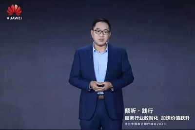 文章附图