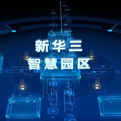 文章附图
