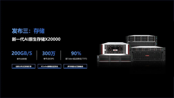 图片 7.png