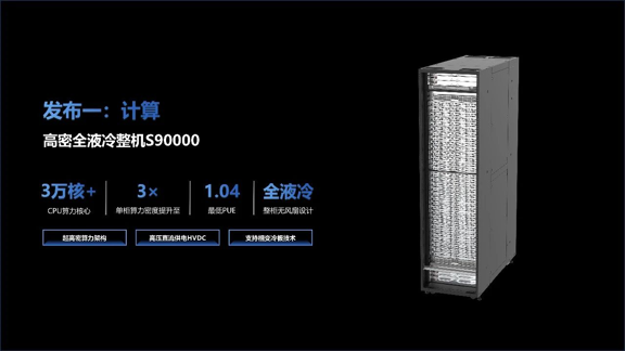 图片 5.png