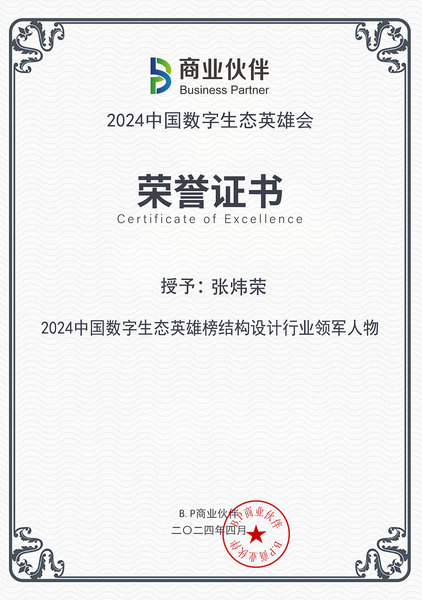 ScreenShot_2026-05-08_131647_659.png