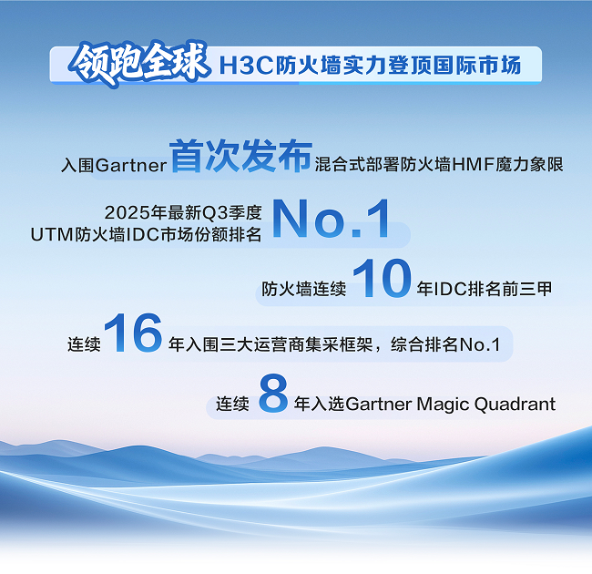 图片 2.png